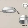 Встраиваемый светильник Ambrella Light Techno Spot XC6512023 (C6512, N6133) XC6512023 - 2