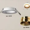 Встраиваемый светильник Ambrella Light Techno Spot XC6512024 (C6512, N6134) XC6512024 - 2