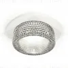 Встраиваемый светильник Ambrella Light Techno Spot XC6512040 (C6512, N6150) XC6512040 - 1