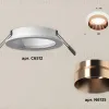 Встраиваемый светильник Ambrella Light Techno Spot XC6512025 (C6512, N6135) XC6512025 - 2