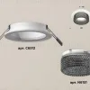 Встраиваемый светильник Ambrella Light Techno Spot XC6512041 (C6512, N6151) XC6512041 - 2