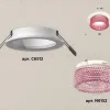 Встраиваемый светильник Ambrella Light Techno Spot XC6512042 (C6512, N6152) XC6512042 - 2
