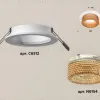 Встраиваемый светильник Ambrella Light Techno Spot XC6512044 (C6512, N6154) XC6512044 - 2