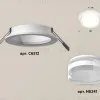 Встраиваемый светильник Ambrella Light Techno Spot XC6512063 (C6512, N6241) XC6512063 - 2