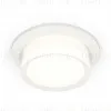 Встраиваемый светильник Ambrella Light Techno Spot XC6512063 (C6512, N6241) XC6512063 - 1