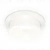 Встраиваемый светильник Ambrella Light Techno Spot XC6512066 (C6512, N6248) XC6512066 - 1
