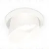 Встраиваемый светильник Ambrella Light Techno Spot XC6512068 (C6512, N6256) XC6512068 - 1