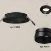 Встраиваемый светильник Ambrella Light Techno Spot XC6513021 (C6513, N6131) XC6513021 - 2
