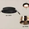 Встраиваемый светильник Ambrella Light Techno Spot XC6513025 (C6513, N6135) XC6513025 - 2