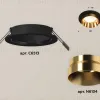 Встраиваемый светильник Ambrella Light Techno Spot XC6513024 (C6513, N6134) XC6513024 - 2