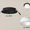Встраиваемый светильник Ambrella Light Techno Spot XC6513066 (C6513, N6248) XC6513066 - 2