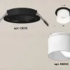 Встраиваемый светильник Ambrella Light Techno Spot XC6513067 (C6513, N6252) XC6513067 - 2