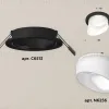 Встраиваемый светильник Ambrella Light Techno Spot XC6513068 (C6513, N6256) XC6513068 - 2