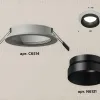 Встраиваемый светильник Ambrella Light Techno Spot XC6514021 (C6514, N6131) XC6514021 - 2