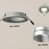 Встраиваемый светильник Ambrella Light Techno Spot XC6514023 (C6514, N6133) XC6514023 - 2