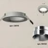 Встраиваемый светильник Ambrella Light Techno Spot XC6514022 (C6514, N6132) XC6514022 - 2