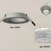 Встраиваемый светильник Ambrella Light Techno Spot XC6514040 (C6514, N6150) XC6514040 - 2