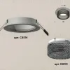 Встраиваемый светильник Ambrella Light Techno Spot XC6514041 (C6514, N6151) XC6514041 - 2