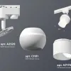 Трековый однофазный светильник Ambrella Light Track System XT1101072 (A2520, C1101, N7170) XT1101072 - 3