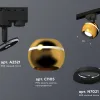 Трековый однофазный светильник Ambrella Light Track System XT1105001 (A2521, C1105, N7021) XT1105001 - 2