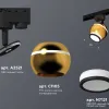 Трековый однофазный светильник Ambrella Light Track System XT1105006 (A2521, C1105, N7121) XT1105006 - 3