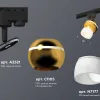 Трековый однофазный светильник Ambrella Light Track System XT1105008 (A2521, C1105, N7177) XT1105008 - 3