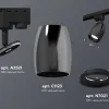 Трековый однофазный светильник Ambrella Light Track System XT1123001 (A2521, C1123, N7021) XT1123001 - 3