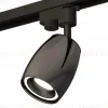 Трековый однофазный светильник Ambrella Light Track System XT1123010 (A2521, C1123, N7111) XT1123010 - 1