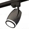 Трековый однофазный светильник Ambrella Light Track System XT1123011 (A2521, C1123, N7121) XT1123011 - 1