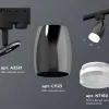 Трековый однофазный светильник Ambrella Light Track System XT1123012 (A2521, C1123, N7160) XT1123012 - 3