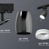 Трековый однофазный светильник Ambrella Light Track System XT1123013 (A2521, C1123, N7165) XT1123013 - 3