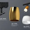 Трековый однофазный светильник Ambrella Light Track System XT1125014 (A2521, C1125, N7177) XT1125014 - 2