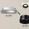 Встраиваемый светильник Ambrella Light Techno Spot XC6520021 (C6520, N6131) XC6520021 - 2