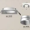 Встраиваемый светильник Ambrella Light Techno Spot XC6520023 (C6520, N6133) XC6520023 - 2