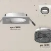 Встраиваемый светильник Ambrella Light Techno Spot XC6520041 (C6520, N6151) XC6520041 - 2