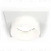 Встраиваемый светильник Ambrella Light Techno Spot XC6520065 (C6520, N6248) XC6520065 - 1