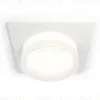 Встраиваемый светильник Ambrella Light Techno Spot XC6520066 (C6520, N6241) XC6520066 - 1