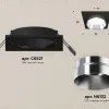 Встраиваемый светильник Ambrella Light Techno Spot XC6521022 (C6521, N6132) XC6521022 - 2