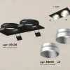 Встраиваемый светильник Ambrella Light Techno Spot XC6526023 (C6526, N6133) XC6526023 - 2