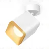 Спот Ambrella Light Techno Spot XM7812004 (A2202, C7812, N7704) XM7812004 - 1