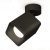 Спот Ambrella Light Techno Spot XM7813002 (A2210, C7813, N7702) XM7813002 - 1