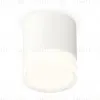 Потолочный светильник Ambrella Light Techno Spot XS7401043 (C7401, N7160) XS7401043 - 1