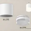 Потолочный светильник Ambrella Light Techno Spot XS7401043 (C7401, N7160) XS7401043 - 3