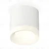Потолочный светильник Ambrella Light Techno Spot XS7401044 (C7401, N7165) XS7401044 - 1