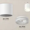 Потолочный светильник Ambrella Light Techno Spot XS7401044 (C7401, N7165) XS7401044 - 3
