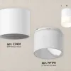 Потолочный светильник Ambrella Light Techno Spot XS7401045 (C7401, N7170) XS7401045 - 3