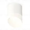 Потолочный светильник Ambrella Light Techno Spot XS7401046 (C7401, N7175) XS7401046 - 1