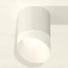 Потолочный светильник Ambrella Light Techno Spot XS7401046 (C7401, N7175) XS7401046 - 2
