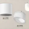 Потолочный светильник Ambrella Light Techno Spot XS7401046 (C7401, N7175) XS7401046 - 3