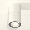 Потолочный светильник Ambrella Light Techno Spot XS7401160 (C7401, A2070, C7401, N7003) XS7401160 - 2